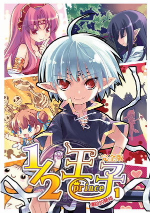 Dive into the World of Light Novels: Read Translated Japanese, Chinese, and Korean Titles at Light Novel World