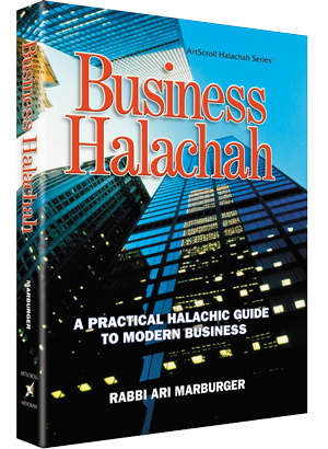 Business Institute of Halacha: Expert Rabbinic Guidance for Ethical Business Practices