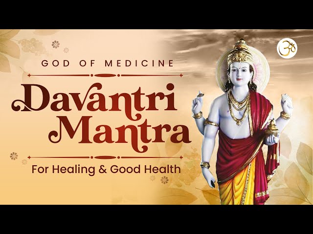 Hindu Health God Dhanvantari: Learn About & Find Quick Mantras.