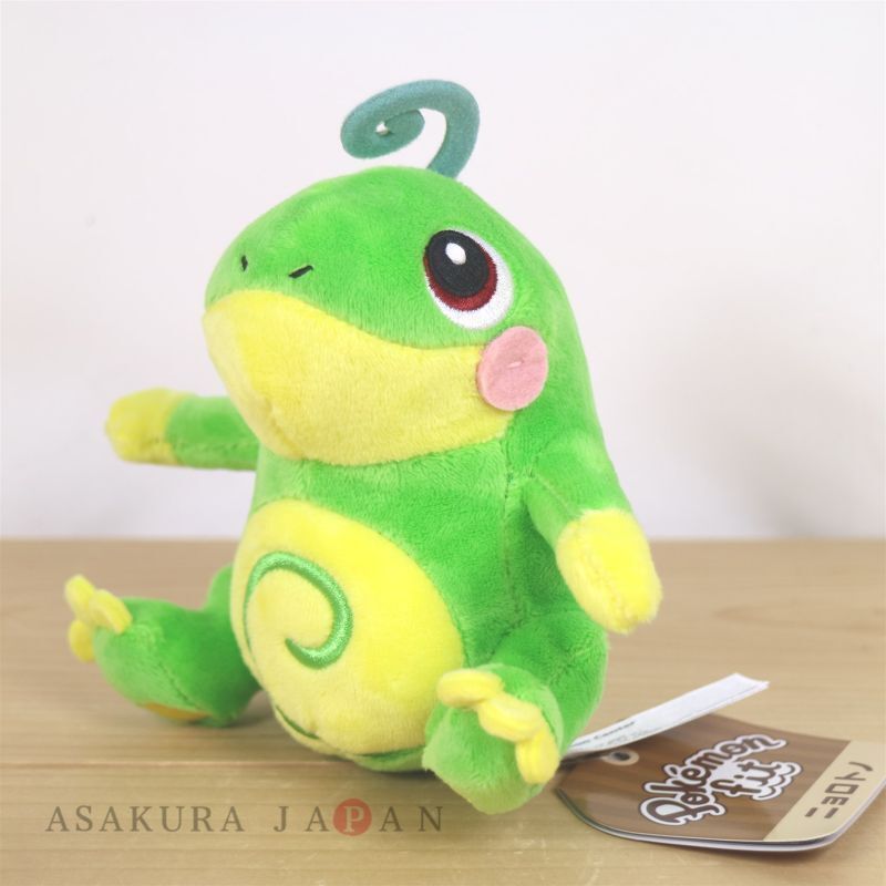 What makes a great quality politoed plush? Learn what to look for before you buy one now.